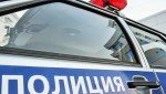В Междуреченске полицейские задержали местного жителя, хранившего наркотик в нижнем белье